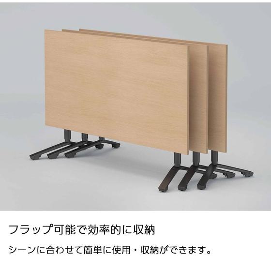 【メーカー直送】コクヨ 教育用テーブル イニシア 勾玉形 ダークグレー W1240×D760【代引不可】フラップテーブル 折りたたみテーブル 長机 会議用テーブル_1