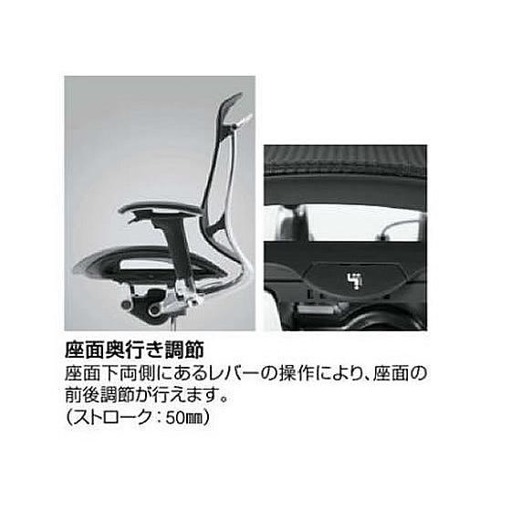 【メーカー直送】オカムラ コンテッサ2 ヘッドレスト付 座クッション ブラック CC87BS FPC1【代引不可】【組立・設置・送料無料】肘付き 可動肘タイプの画像