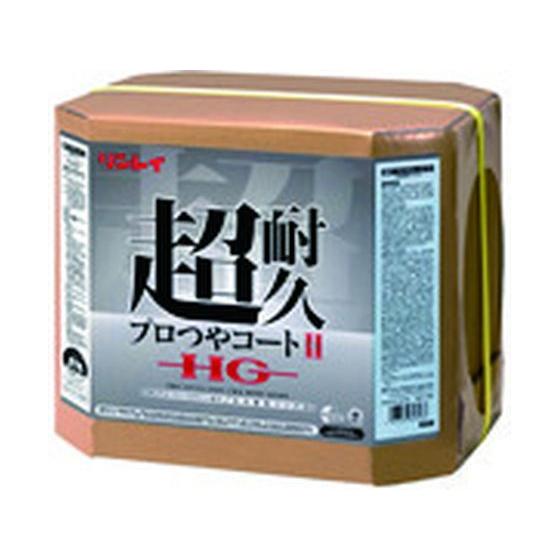 リンレイ 床用樹脂ワックス 超耐久プロつやコート2 HG 18L RECOBO 化学床用ワックス ワックス 洗剤 掃除 洗剤 清掃