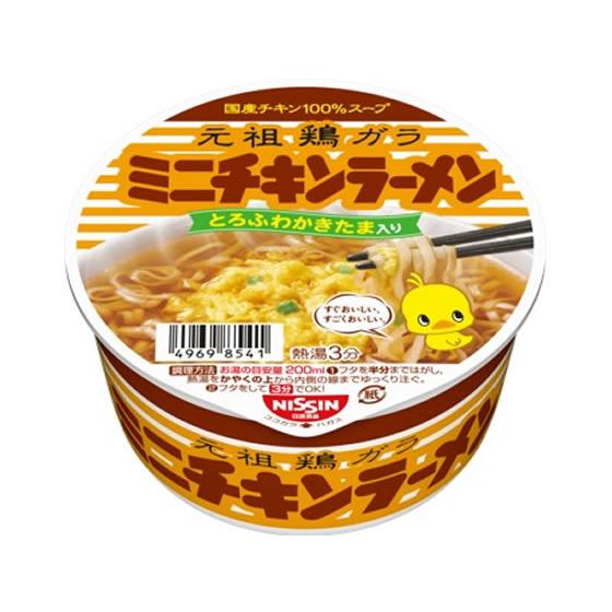 日清食品 ミニチキンラーメンどんぶり 38g｜cocodecow