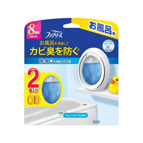 P&G ファブリーズ お風呂用防カビ剤 フローラルの香り 2個パック カビとり剤 掃除用洗剤 洗剤 清掃 | ファブリーズ