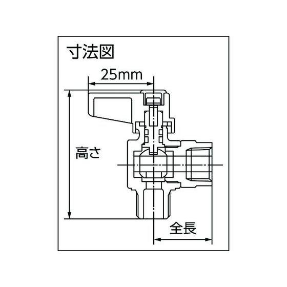 【お取り寄せ】オンダ製作所 フリーボールML2型 R3/8 × Rc3/8 ML2-10オンダ製作所 フリーボールML2型 R3/8 × Rc3/8 ML2-10 バルブ 弁 コック 配管材 研究用｜cocodecow｜04