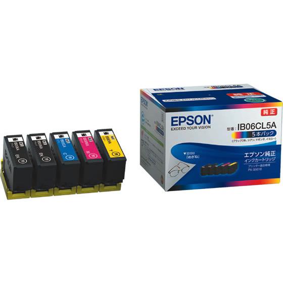 EPSON純正インクカートリッジ 5本パック3個セット　IB06CL5A めがね エプソン（EPSON） インクカートリッジ 5本パック メガネ IB06CL5A