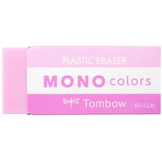 トンボ鉛筆 消しゴム モノカラーズ ピンク EC-CL81 プラスチック 