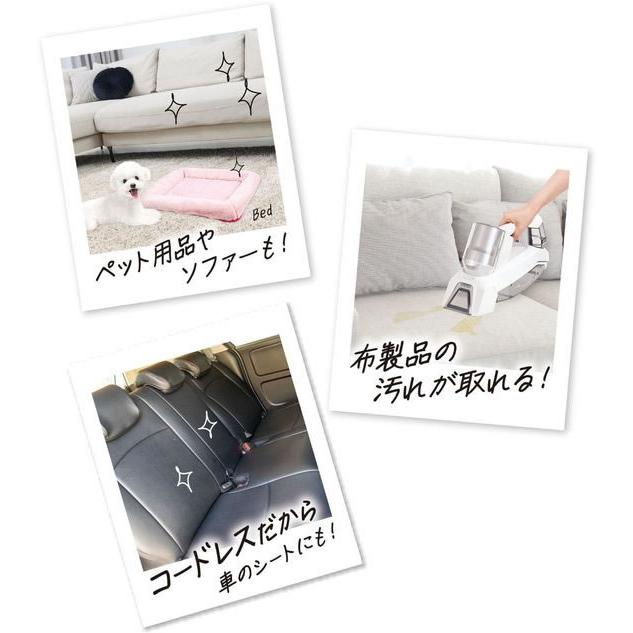 【お取り寄せ】マルカン OSウォッシャーハンディークリーナー DA-526 共通グッズ ペット お散歩 生活グッズ ペットハウス_2