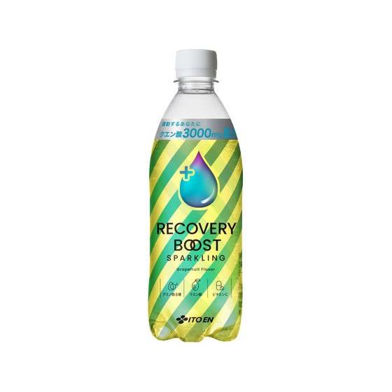 伊藤園 リカバリーブーストスパークリング 500mL ペットボトル
