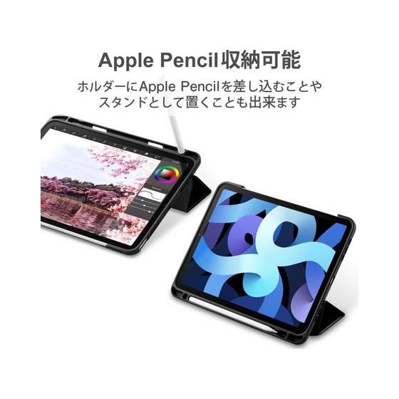 【お取り寄せ】エレコム iPad Air 第5/4世代 フラップケース薄型 TBWA20WVSABK タブレット用アクセサリー スマートフォン 携帯電話 ＦＡＸ 家電｜cocodecow｜06