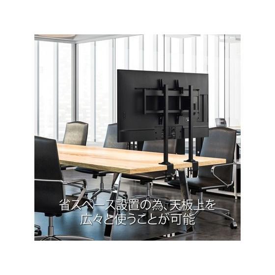 【メーカー直送】ハヤミ工産 クランプ固定スタンド DS-500シリーズ DS-561B【代引不可】【お客様組立】壁掛け金具 ディスプレイスタンド モニタースタンド