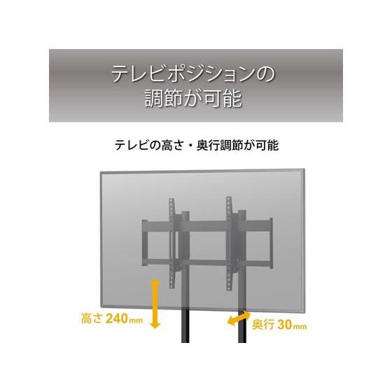 【メーカー直送】ハヤミ工産 クランプ固定スタンド DS-500シリーズ DS-561B【代引不可】【お客様組立】壁掛け金具 ディスプレイスタンド モニタースタンド