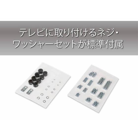 【メーカー直送】ハヤミ工産 クランプ固定スタンド DS-500シリーズ DS-561B【代引不可】【お客様組立】壁掛け金具 ディスプレイスタンド モニタースタンド