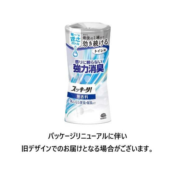 アース製薬 トイレのスッキーリ! 無香料 400mL 置き型タイプ 消臭 芳香剤 トイレ用 清掃 | アース製薬