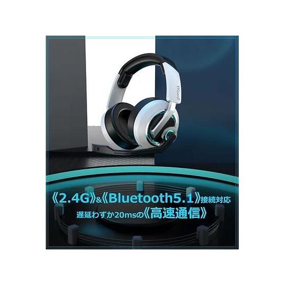 I-CHAIN JAPAN 高機能ゲーミングヘッドセット HK21C1 I-CHAIN JAPAN 高機能ゲーミングヘッドセット HK21C1が29,700円