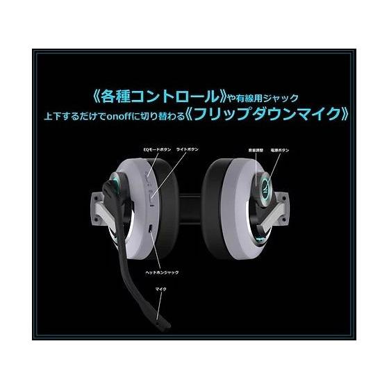 お取り寄せ】I-CHAIN JAPAN 高機能ゲーミングヘッドセット HK21C1