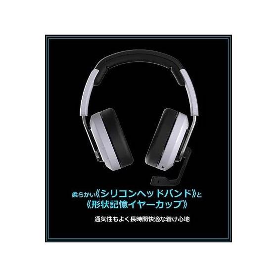 お取り寄せ】I-CHAIN JAPAN 高機能ゲーミングヘッドセット