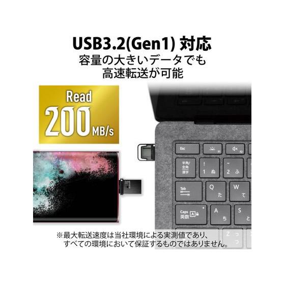 【お取り寄せ】エレコム USBメモリ 32GB Type-C ブラック MF-CAU32032GBK｜cocodecow｜02