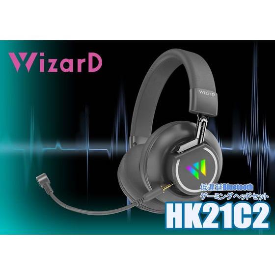 お取り寄せ】I-CHAIN JAPAN ワイヤレスゲーミングヘッドセット HK21C2