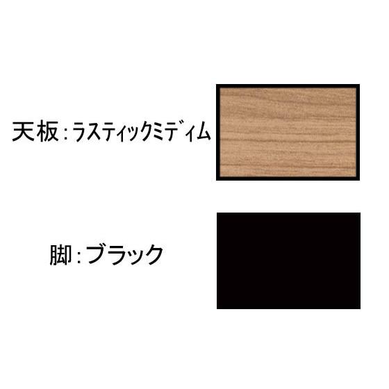 【メーカー直送】コクヨ ワークフィット Std片面 W1200D700 ラスティック×黒脚 アジャスター【代引不可】【組立・設置・送料無料】幅 フリーアドレスデスク_1