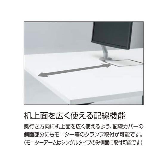 【メーカー直送】コクヨ ワークフィット Std片面 W1400D700 ホワイト×白脚 キャスター【代引不可】【組立・設置・送料無料】幅 フリーアドレスデスク_3