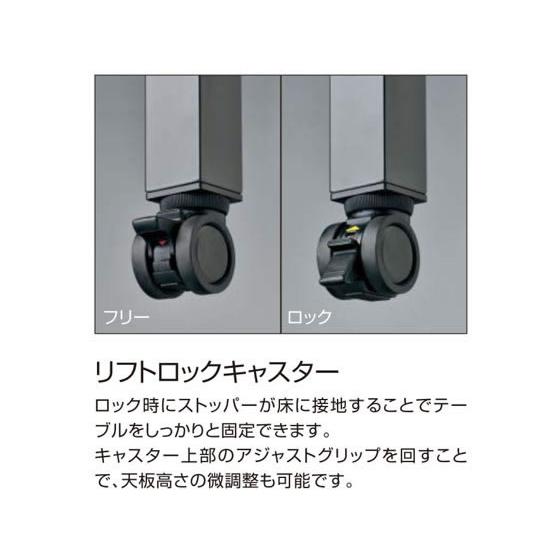 【メーカー直送】コクヨ ワークフィット Std片面 W1400D700 ホワイト×白脚 キャスター【代引不可】【組立・設置・送料無料】幅 フリーアドレスデスク_5