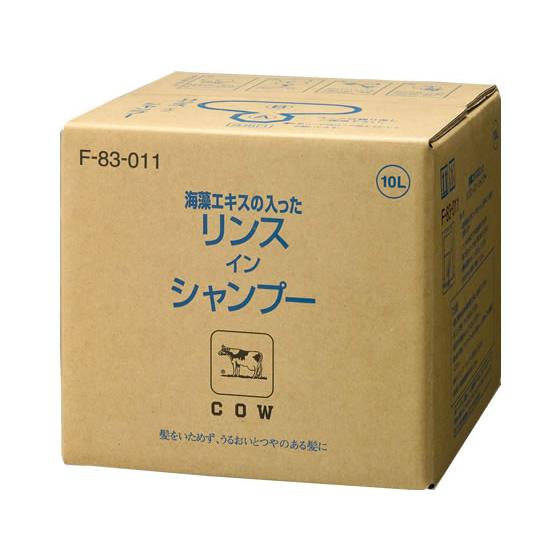 バイソン 牛乳ブランド 海藻リンスインシャンプー10l Sagaretxe Net