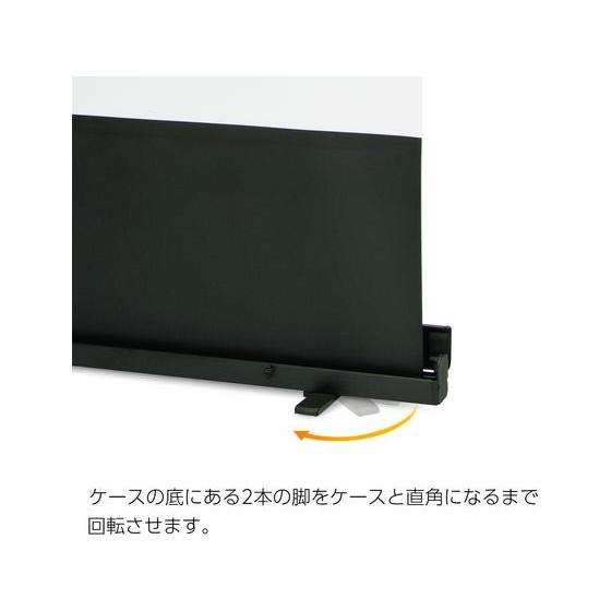 【メーカー直送】プラス フロアタイプスクリーン FSRシリーズ 100型 FSR-100 428-536【代引不可】プロジェクター スクリーン ＴＶ レコーダー テレビの画像