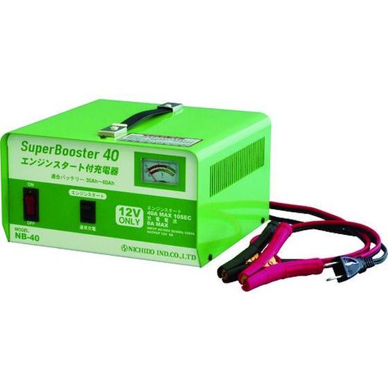 新品未開封/保証未開始 日動/急速充電器 スーパーブースター40 40A 12V