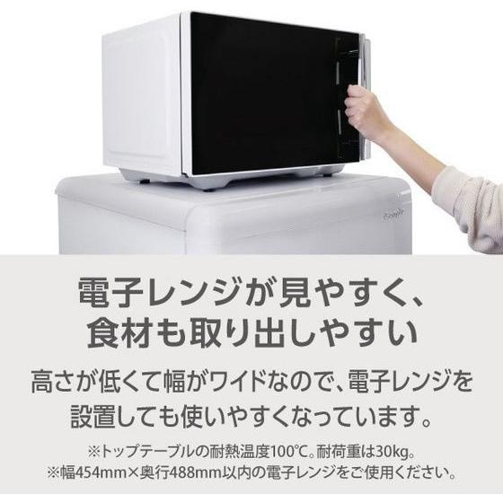 e angle 【お取り寄せ】e angle 右開き 171L 2ドア冷蔵庫 ホワイト ANG