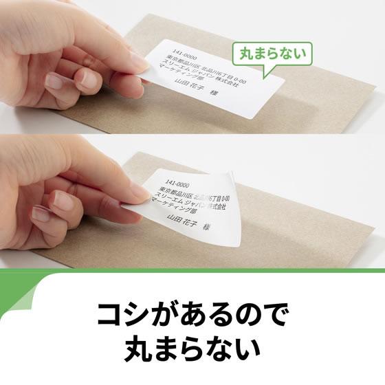 58098774_5