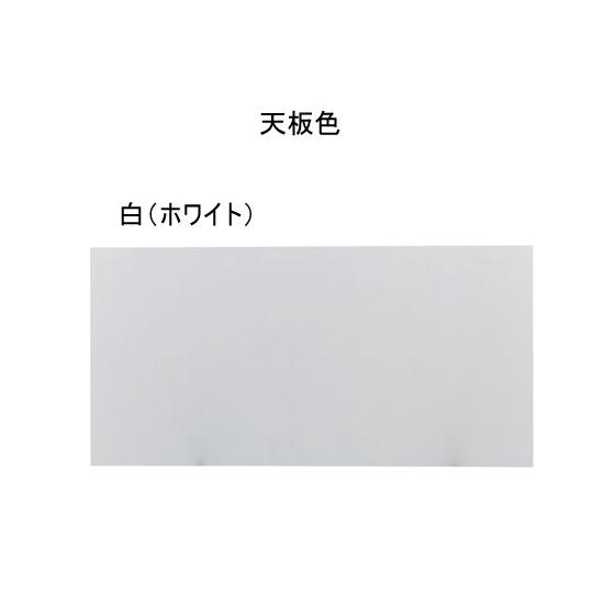 Garage - 【製造会社直送】学習机NS 無償性所在地学習机 W1200 増設 白 698230【代引不可】【精神的な統合・取りつける・貨物輸送無料】無償性所在地学習机