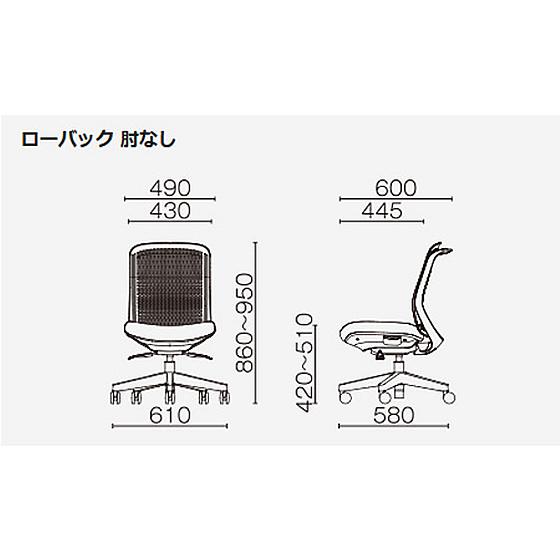 【メーカー直送】プラス Try ローバック スモークブラックシェル×座イエローグリーン 肘無し【代引不可】【組立・設置・送料無料】｜cocodecow｜06