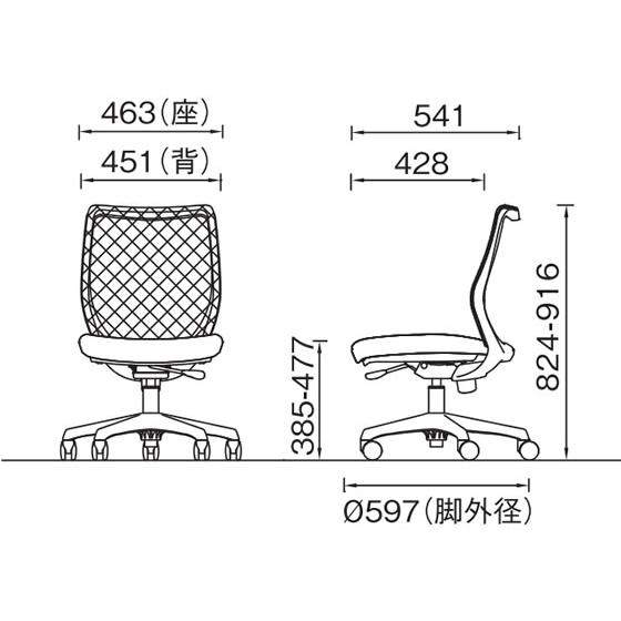 【メーカー直送】オカムラ CG-M メッシュタイプ ホワイトシェル 肘なし セージ【代引不可】【組立・設置・送料無料】｜cocodecow｜05