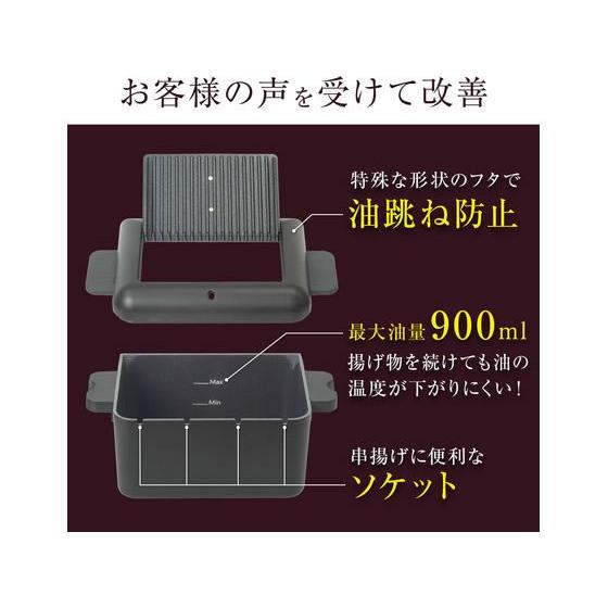 THANKO 【お取り寄せ】THANKO コンパクトフライヤー カラリ2 KRAR25SBK