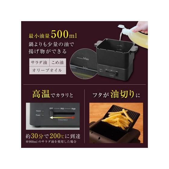 THANKO 【お取り寄せ】THANKO コンパクトフライヤー カラリ2 KRAR25SBK
