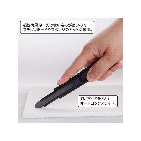 【お取り寄せ】NT 替刃H型超鋭角黒刃10枚入り BH23P | NTシリーズ（ジェントス） | 03