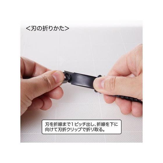 【お取り寄せ】NT 替刃H型超鋭角黒刃10枚入り BH23P | NTシリーズ（ジェントス） | 04