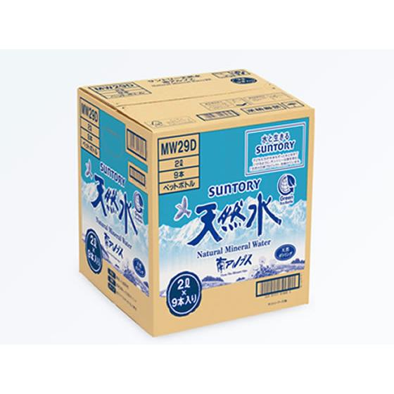 SUNTORY（サントリー） 天然水 2L 9本 まとめ買い 箱買い 買いだめ