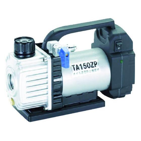 【お取り寄せ】タスコ 省電力型充電式真空ポンプ本体 TA150ZP-1 真空ポンプ 加圧ポンプ ポンプ 加圧 減圧装置類 実験室用備品