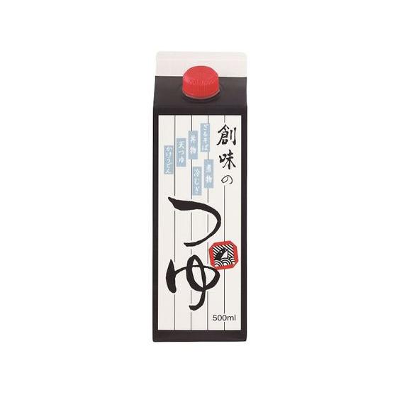 創味食品 創味のつゆ 500ml めんつゆ ソース たれ 調味料 油 食品 | 創味