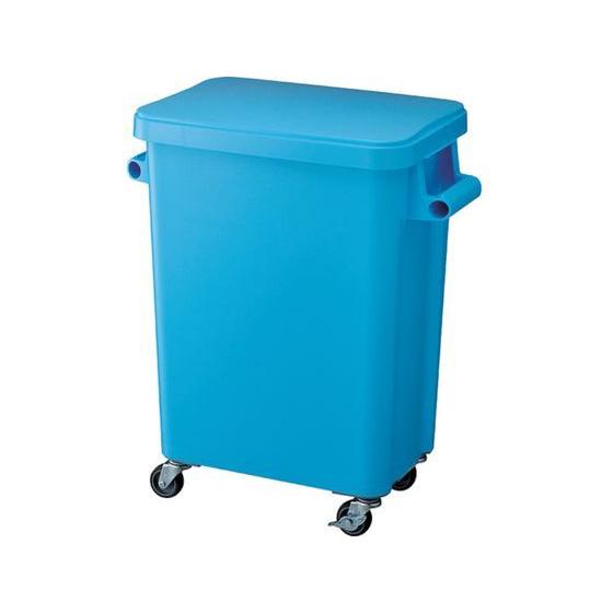 【お取り寄せ】リス 厨房用キャスターペール45L 排水栓付 ブルー GGYK002 分別タイプ ゴミ箱 ゴミ袋 清掃