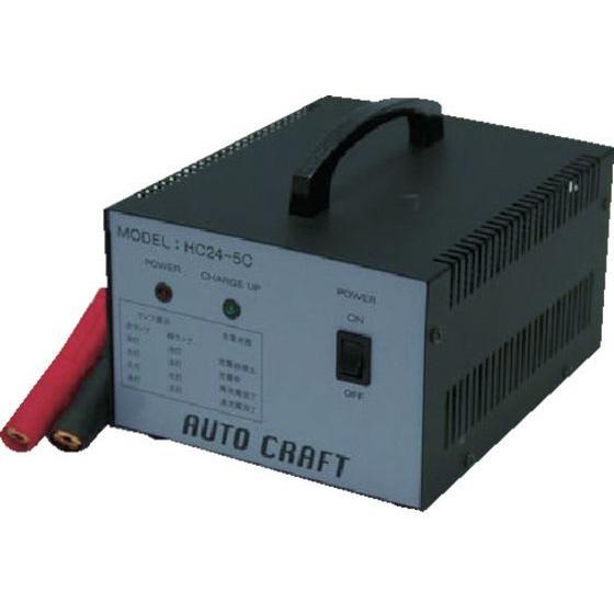 ADT Movexx T1000P用バッテリー充電器 日本市場用