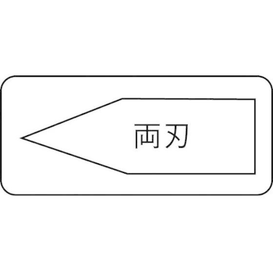 【お取り寄せ】RENNSTEIG タガネ 9×250mm 320-250-1RENNSTEIG タガネ 9×250mm 320-250-1 たがね 作業工具 作業｜cocodecow｜02