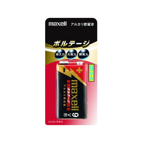 【お取り寄せ】マクセル アルカリ乾電池 「ボルテージ」 9V形 6LF22(T)1B | ボルテージ