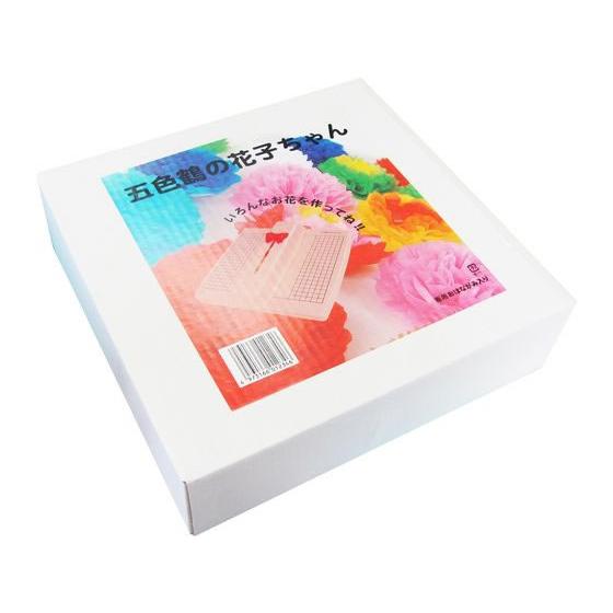 合鹿製紙 五色鶴の花子ちゃん GH-01 お花紙 装飾グッズ 式典