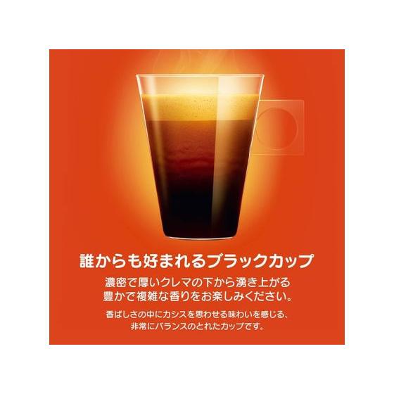 ネスレ ネスカフェ ドルチェ グスト専用カプセル レギュラーブレンド 60杯分｜cocodecow｜03