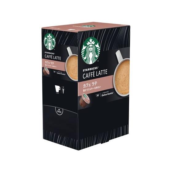 Nestle（ネスレ） スターバックス カフェラテ ドルチェ グスト