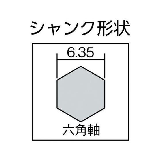 【お取り寄せ】ミヤナガ/タイル用ダイヤドリル アクアショットシャンクインパクト/ASSKJD 穴あけ工具 ドリル 切削工具 作業｜cocodecow｜02