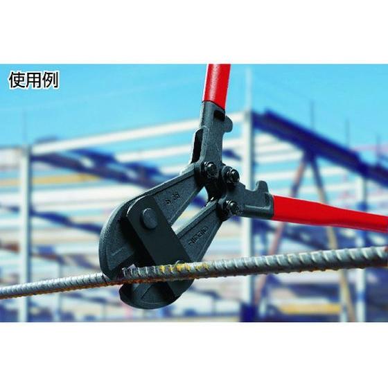 【お取り寄せ】RIDGID R-30S ボルトカッター 14228 ボルトクリッパー ハサミ カッター 板金用工具 作業用品 工具の画像