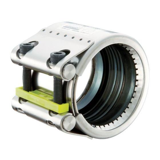 SHO-BOND カップリング ストラブ・グリップ Gタイプ 40A 油・ガス用 G-40NSS 継手 パイプ 水道配管用工具 空調配管用工具 作業