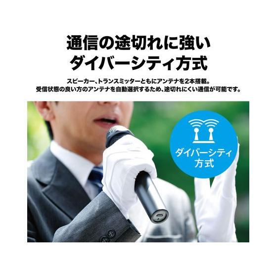 【お取り寄せ】オーディオテクニカ デジタルワイヤレスアンプシステム ATW-SP1920 オーディオ機器 オーディオ ヘッドホン テレビ 家電の画像