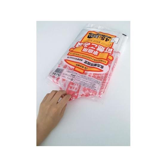 【お取り寄せ】名古屋市決する 可燃くず物袋 45L 50枚×12P NJ54 ゴミ袋 紙くずかご 洗い濯ぎ